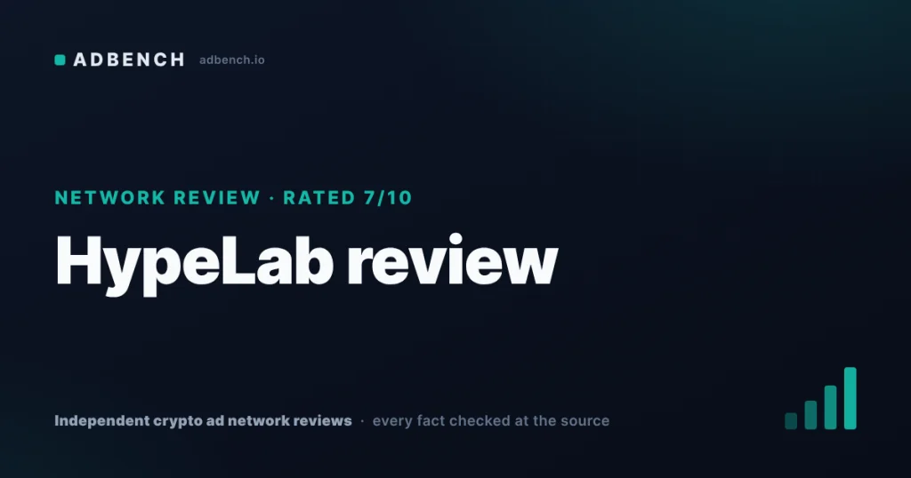 HypeLab review