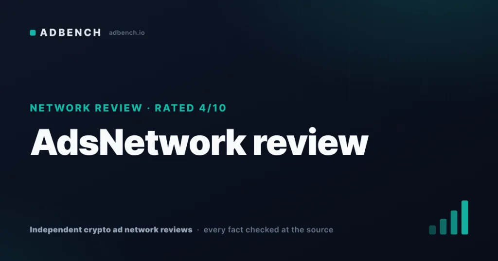 AdsNetwork review