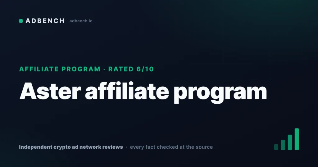 Aster affiliate program review: 10% by default, 20% after $100 million of referred volume